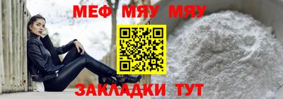 a pvp Берёзовский