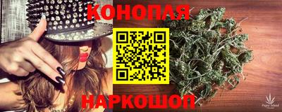 меф Беслан
