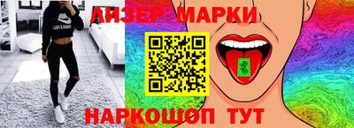 меф Беслан