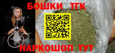 a pvp Берёзовский