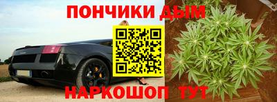 меф Беслан