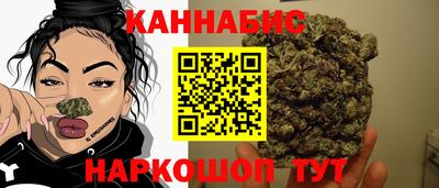 меф Беслан