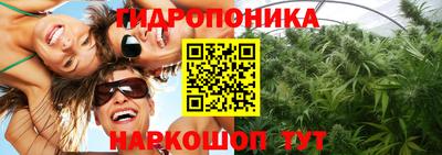 меф Беслан