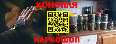 кокаин перу Кингисепп