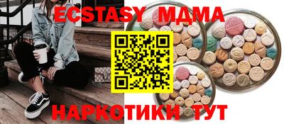 a pvp Берёзовский