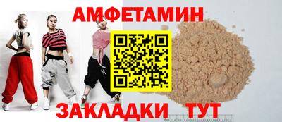 a pvp Берёзовский