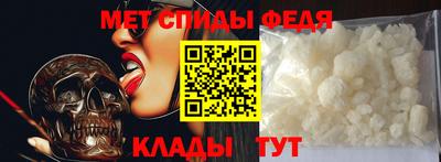a pvp Берёзовский