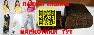 меф Беслан