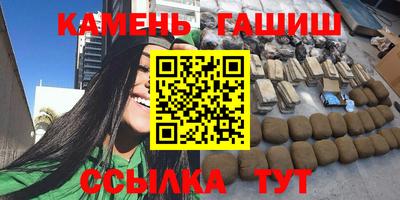 a pvp Берёзовский