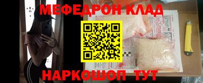 a pvp Берёзовский